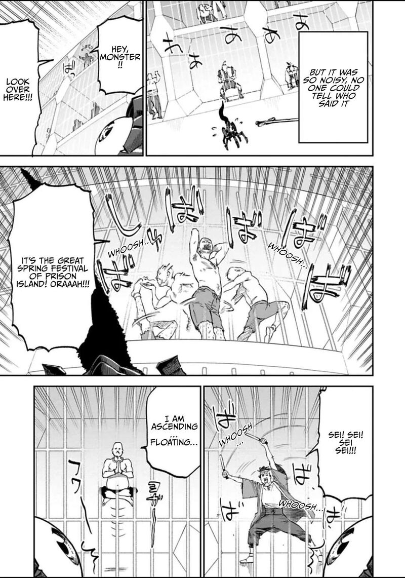 Fantasy Bishoujo Juniku Ojisan To 171 3