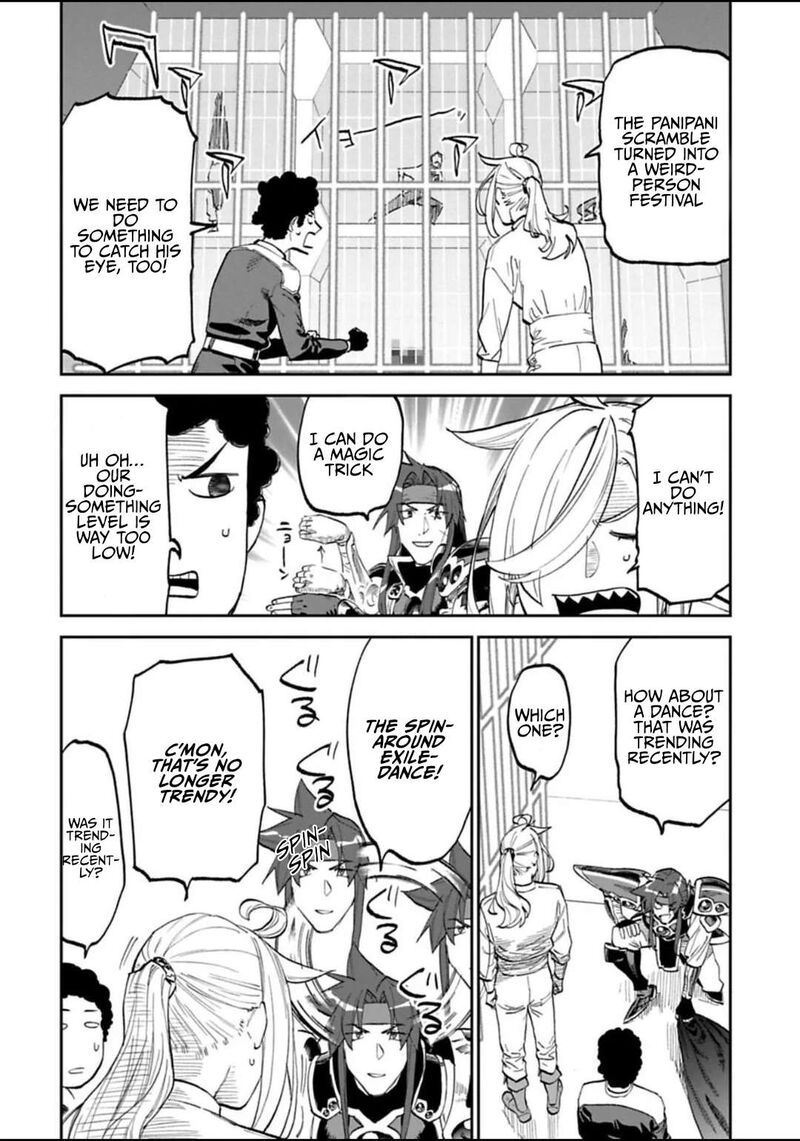 Fantasy Bishoujo Juniku Ojisan To 171 4