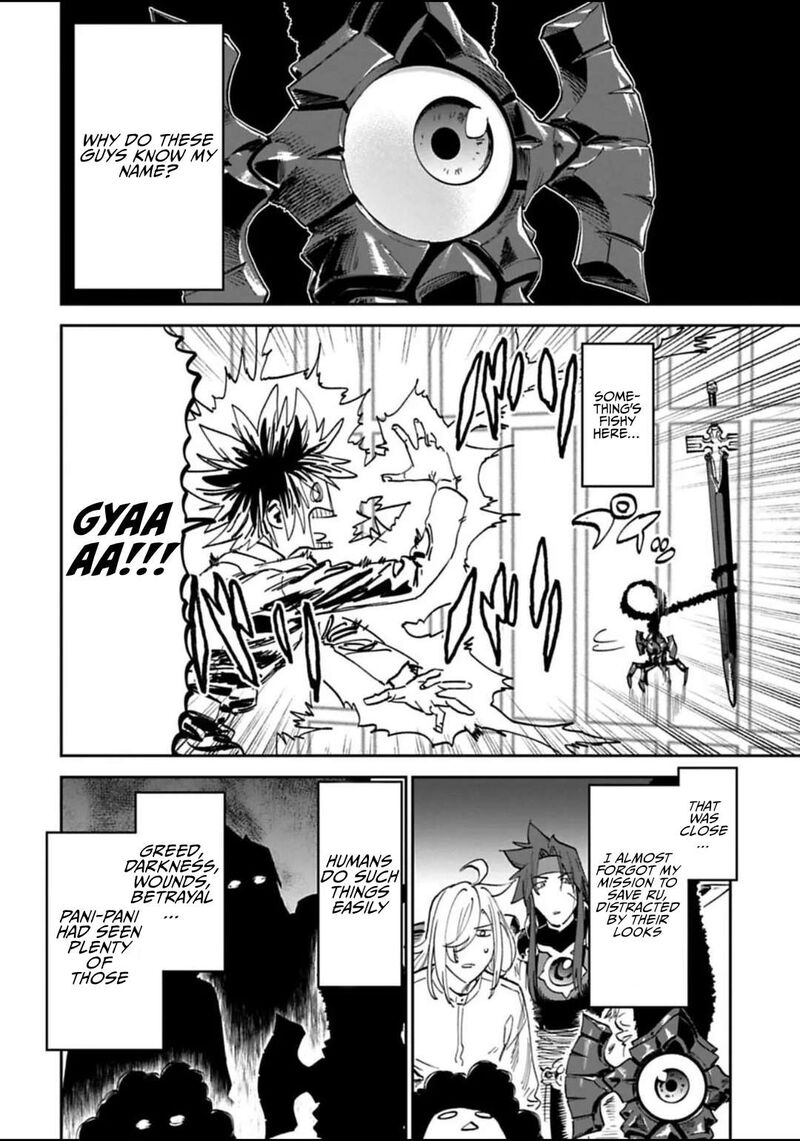Fantasy Bishoujo Juniku Ojisan To 171 8
