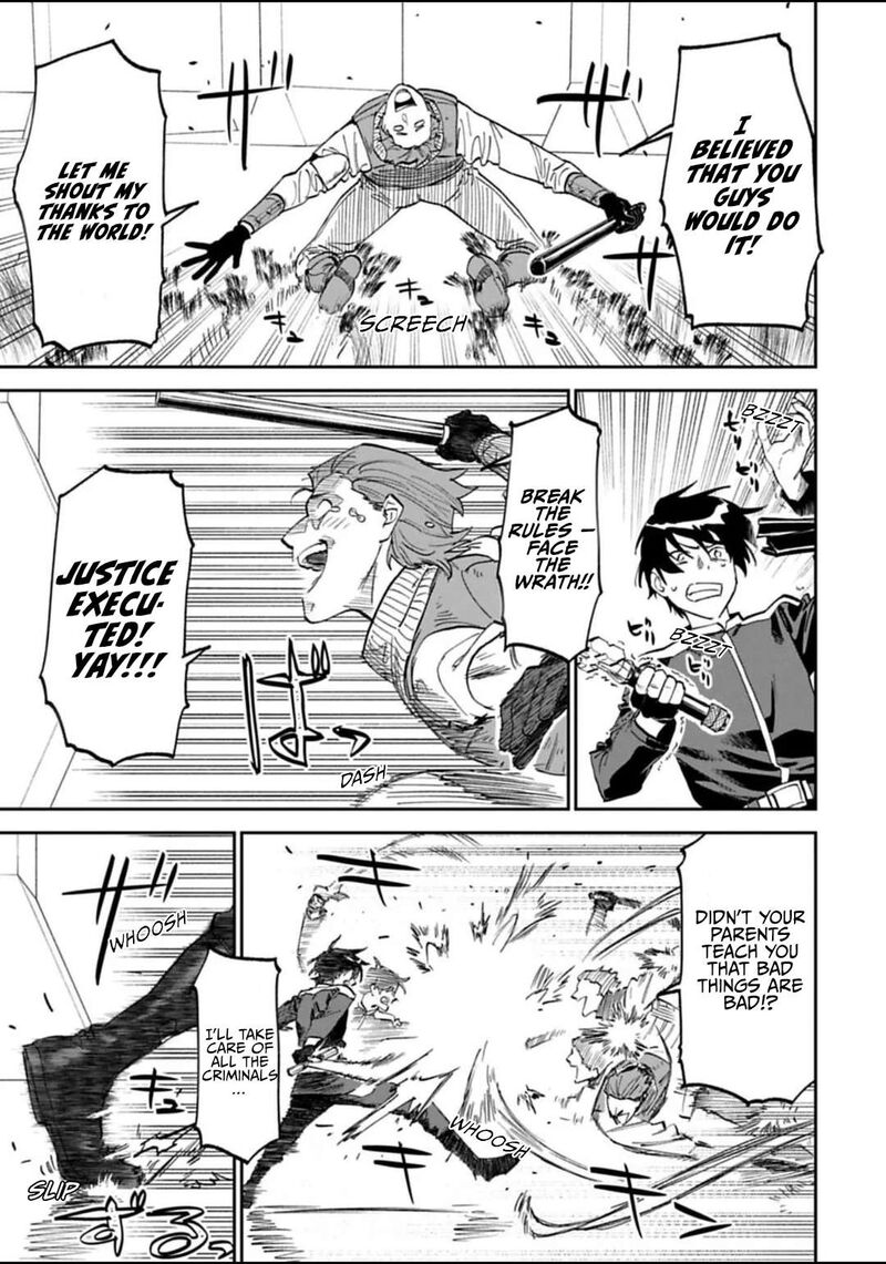Fantasy Bishoujo Juniku Ojisan To 172 11