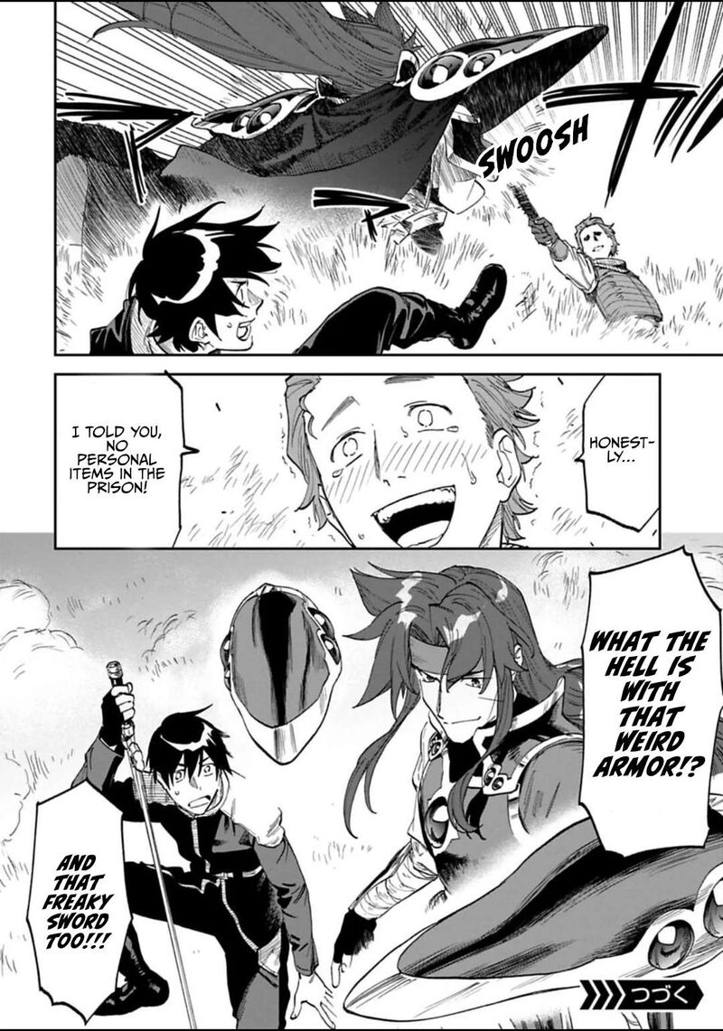 Fantasy Bishoujo Juniku Ojisan To 172 12