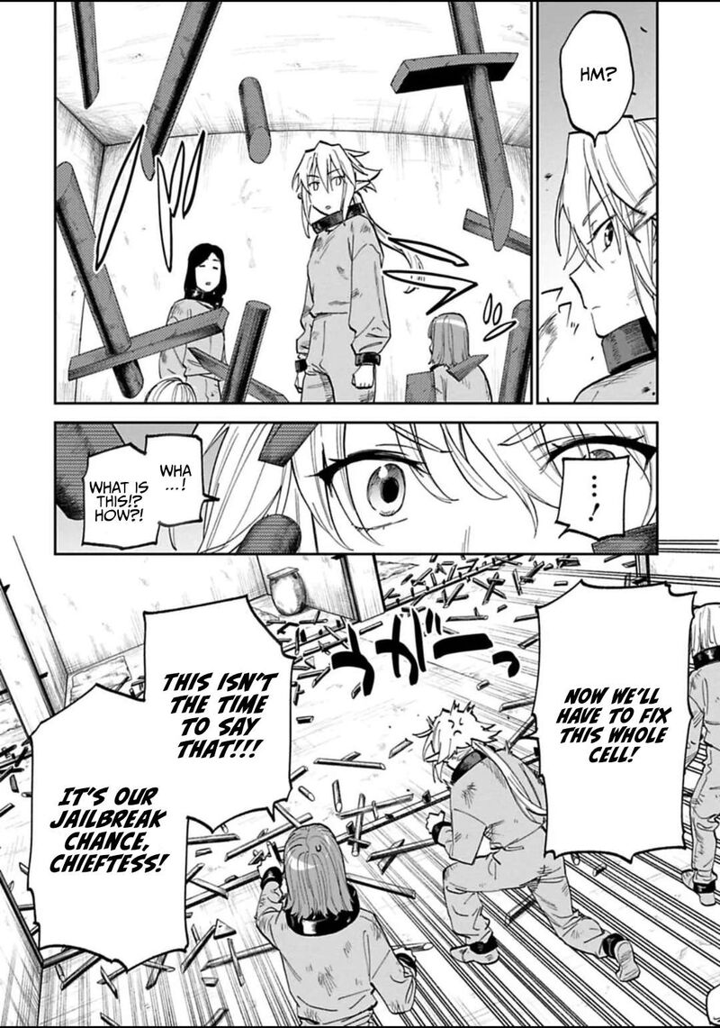 Fantasy Bishoujo Juniku Ojisan To 172 2