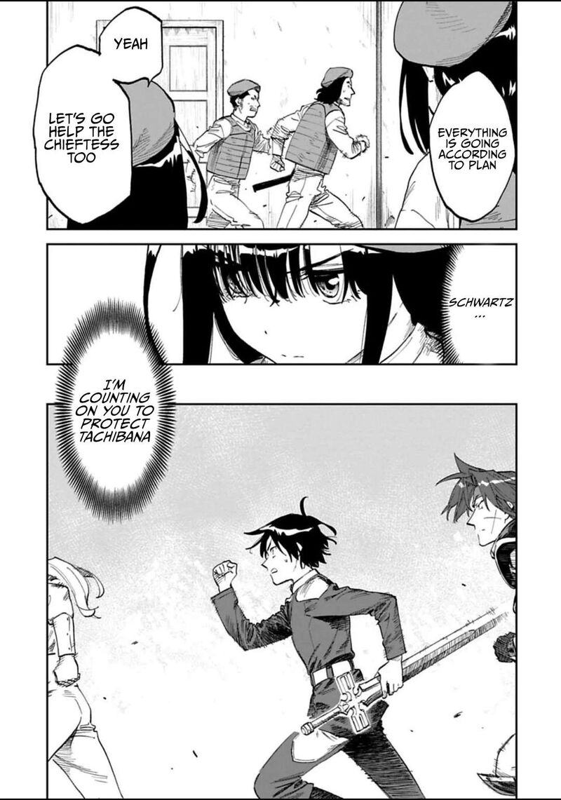 Fantasy Bishoujo Juniku Ojisan To 172 5