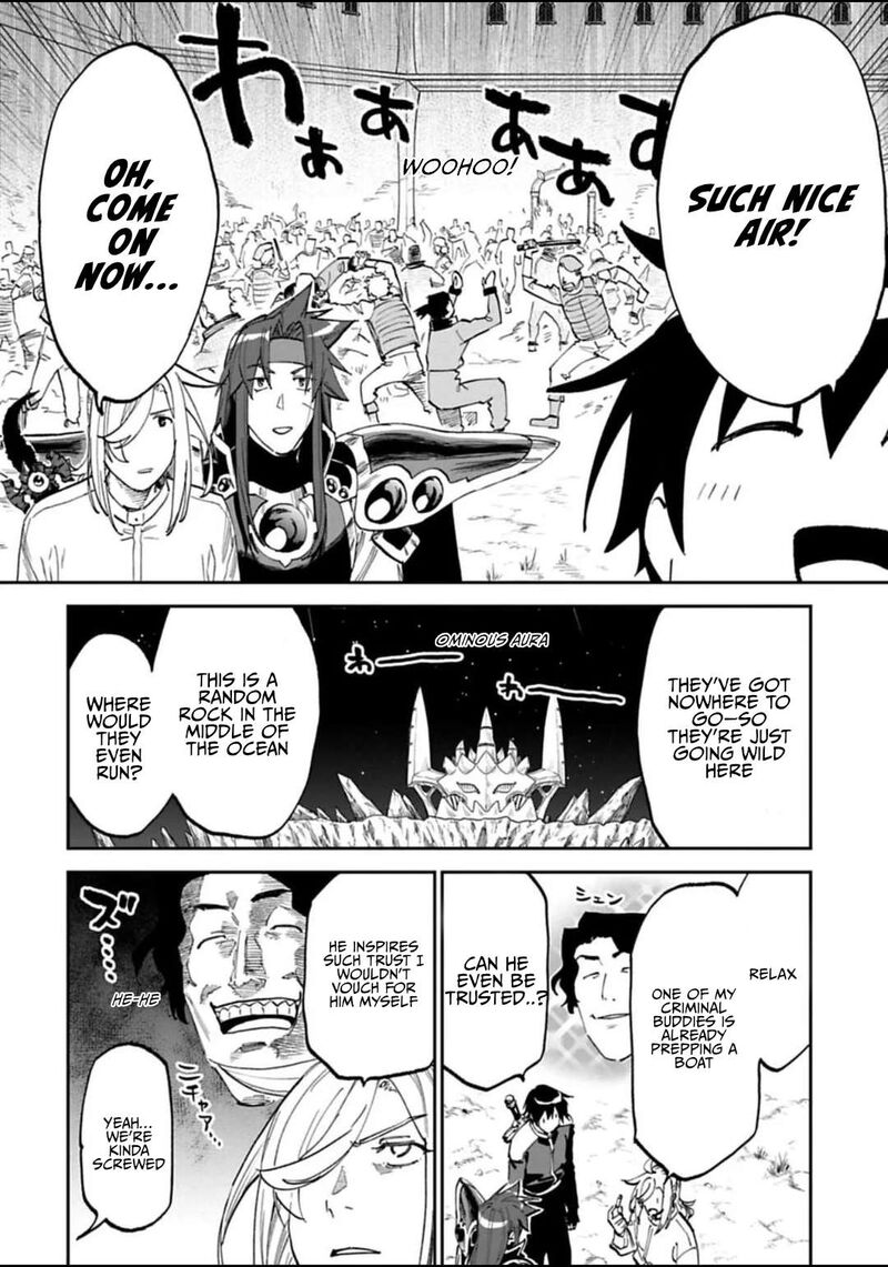 Fantasy Bishoujo Juniku Ojisan To 174 4