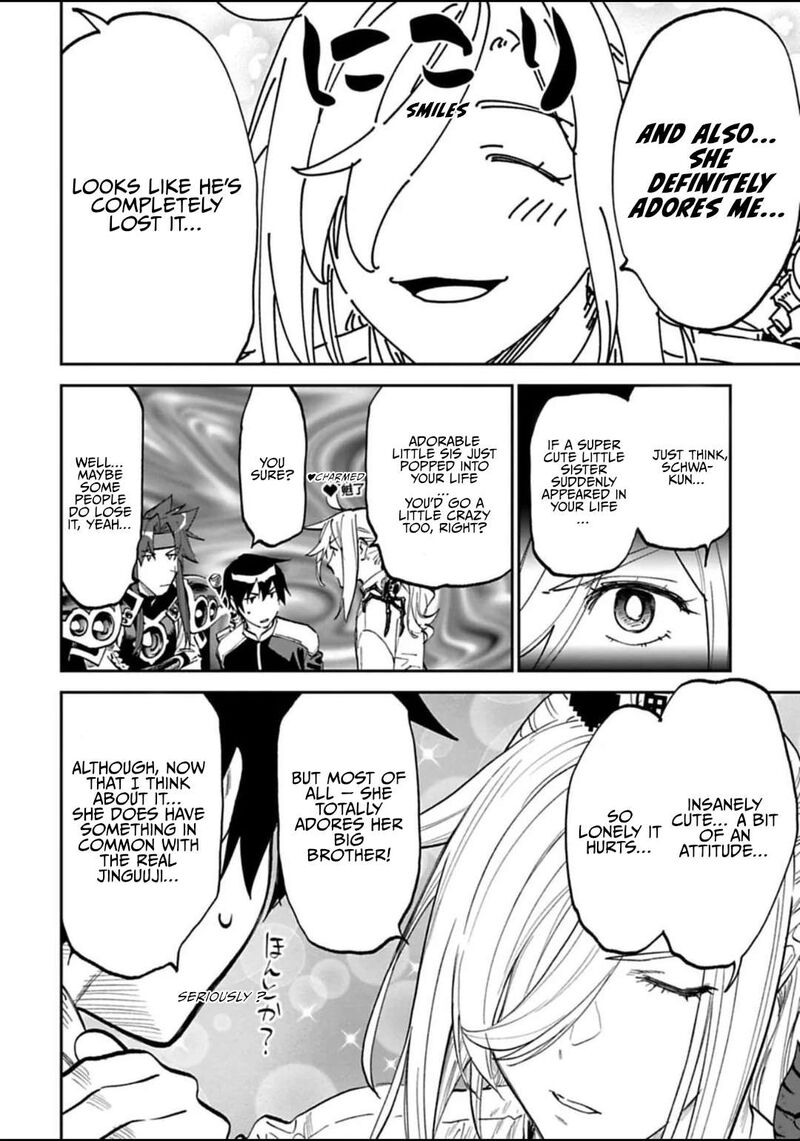 Fantasy Bishoujo Juniku Ojisan To 174 6