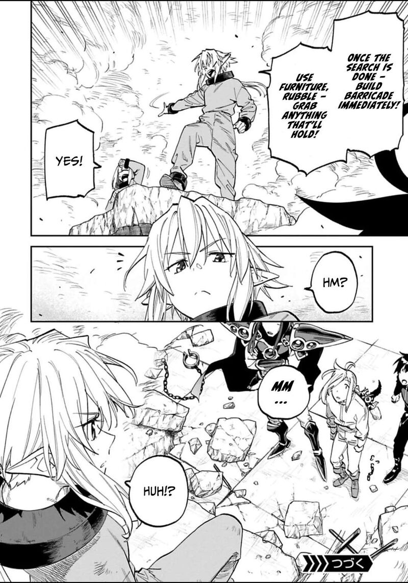 Fantasy Bishoujo Juniku Ojisan To 174 8
