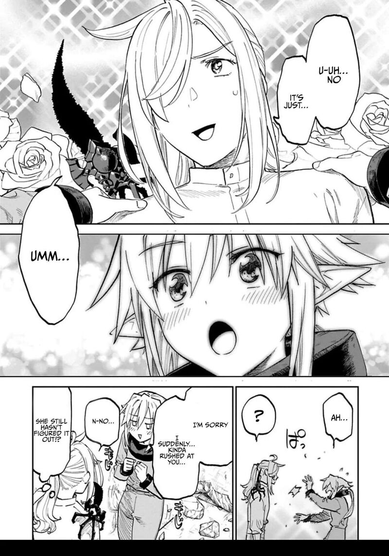 Fantasy Bishoujo Juniku Ojisan To 175 3