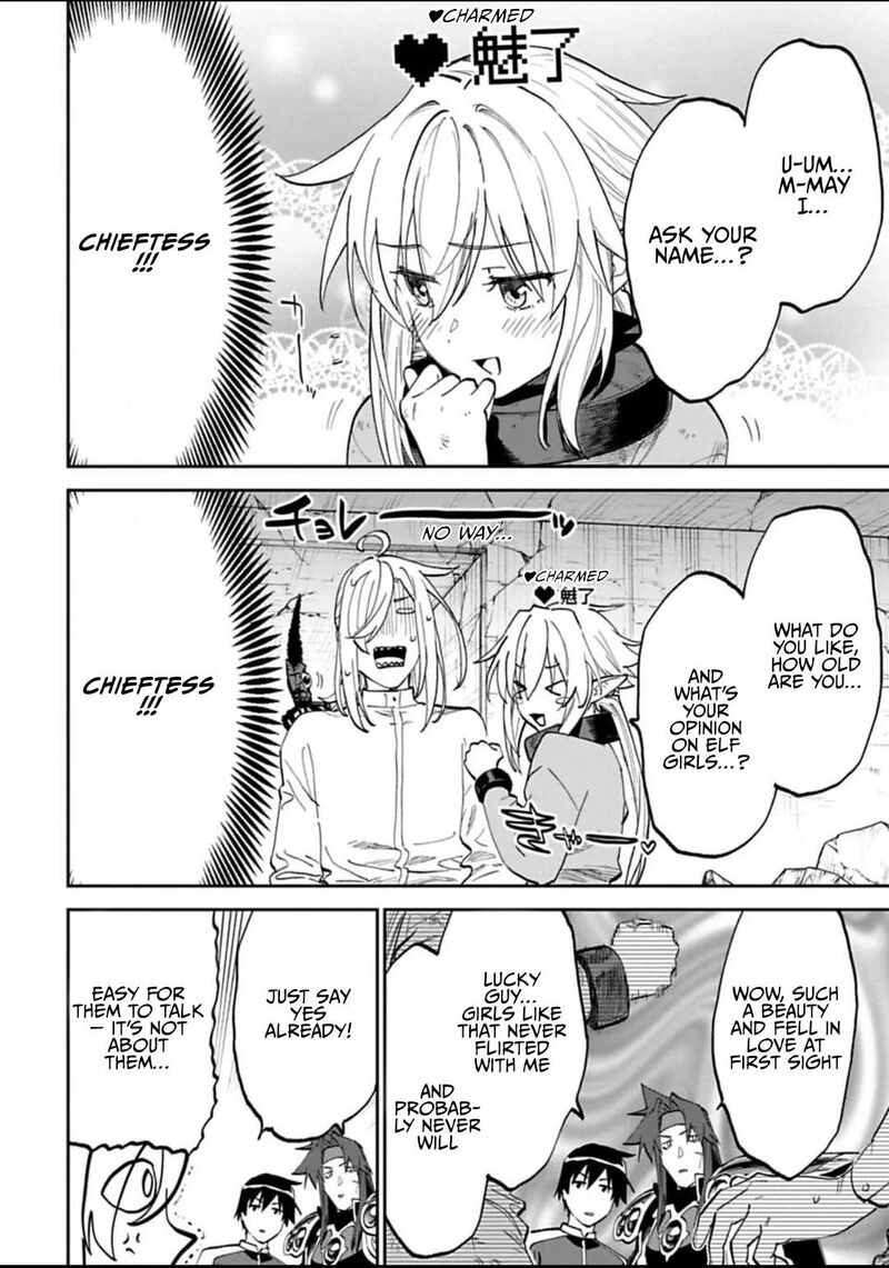 Fantasy Bishoujo Juniku Ojisan To 175 4