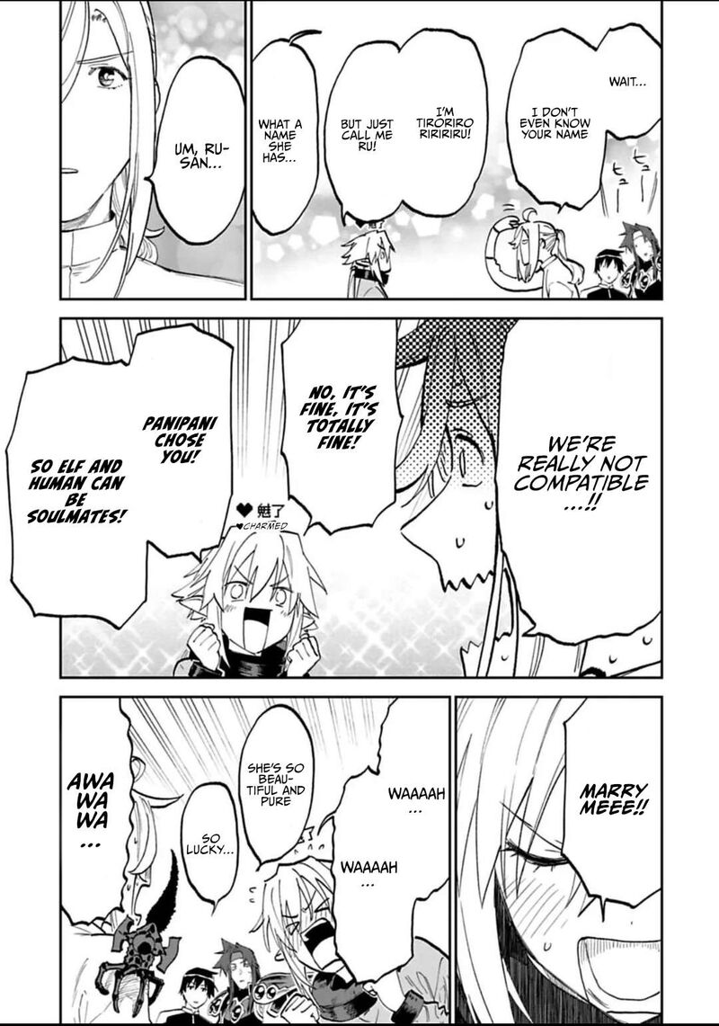 Fantasy Bishoujo Juniku Ojisan To 175 5