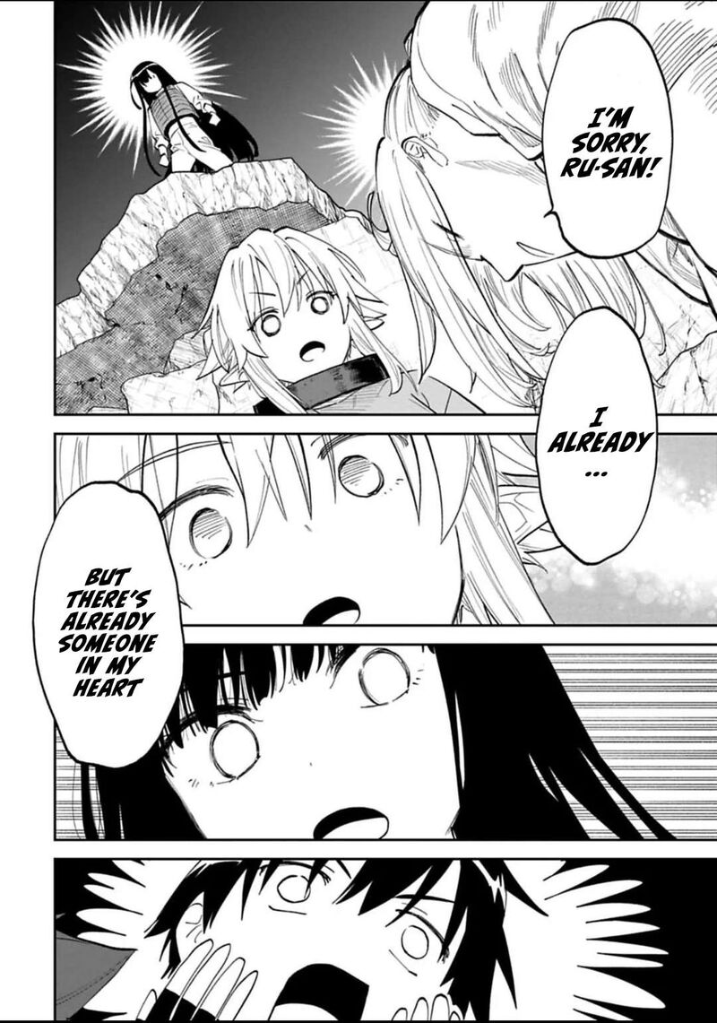Fantasy Bishoujo Juniku Ojisan To 175 8