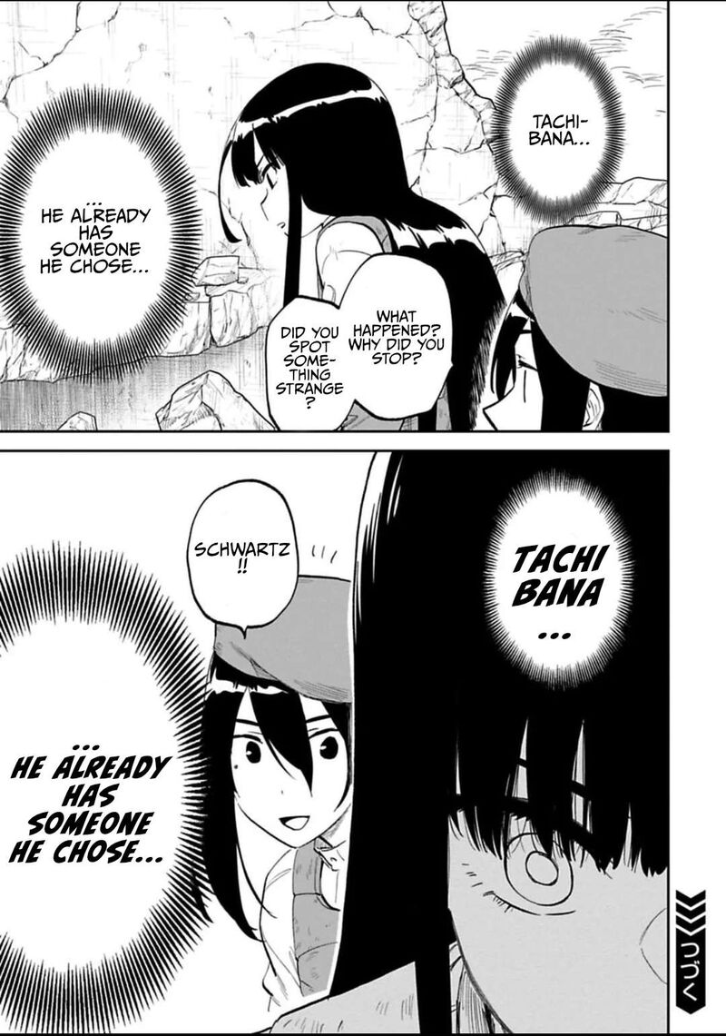 Fantasy Bishoujo Juniku Ojisan To 175 9