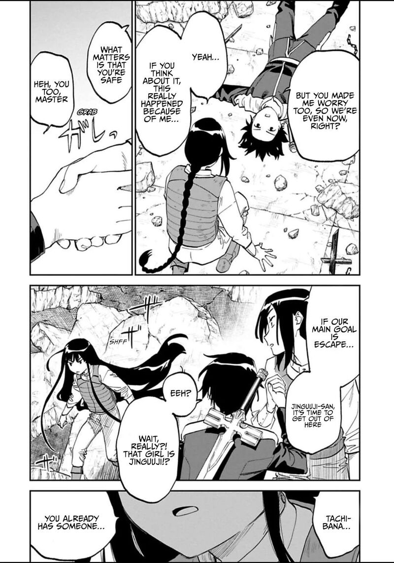 Fantasy Bishoujo Juniku Ojisan To 176 2