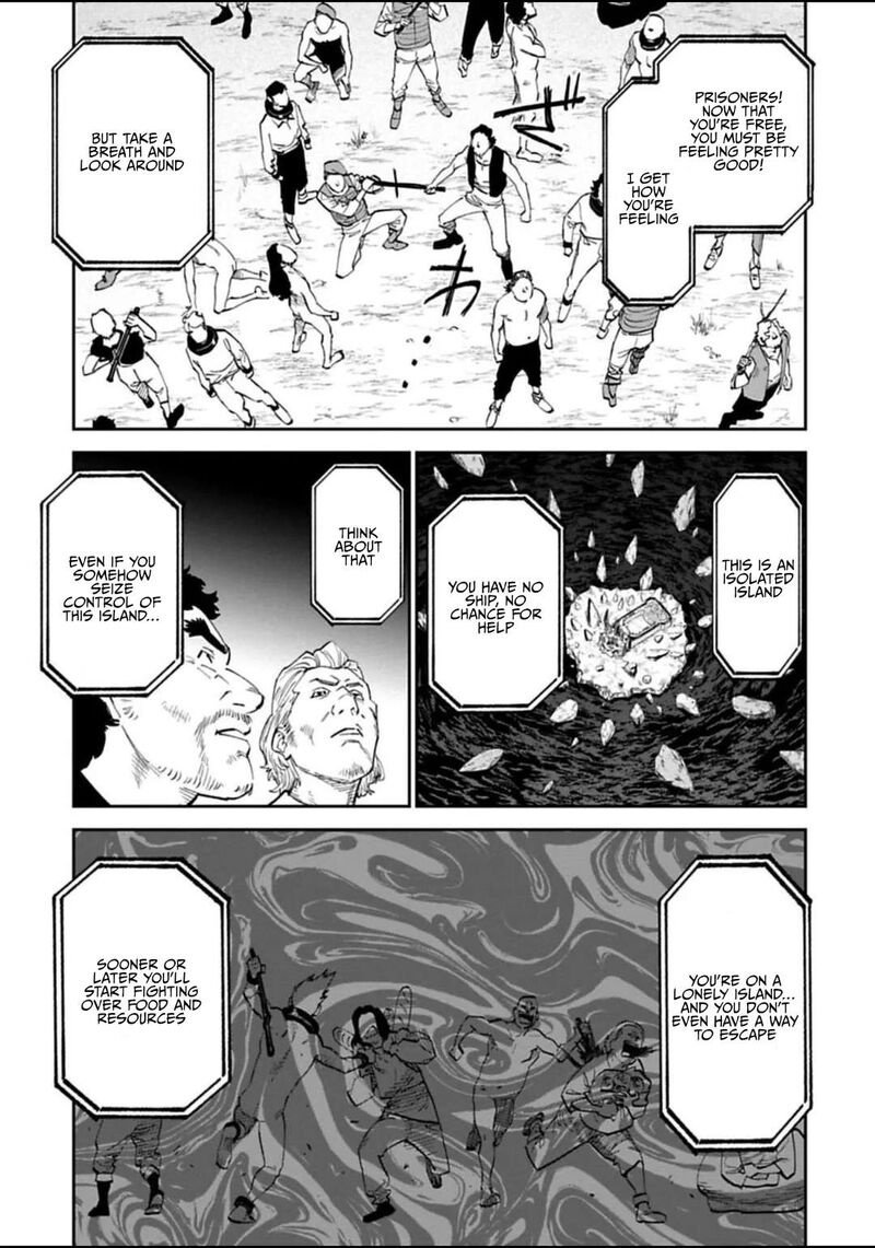 Fantasy Bishoujo Juniku Ojisan To 177 3