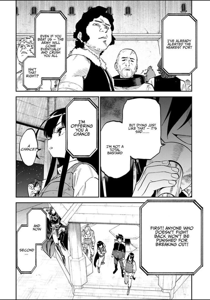 Fantasy Bishoujo Juniku Ojisan To 177 4