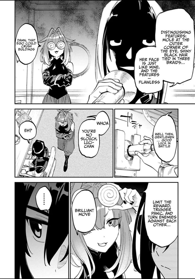 Fantasy Bishoujo Juniku Ojisan To 177 6