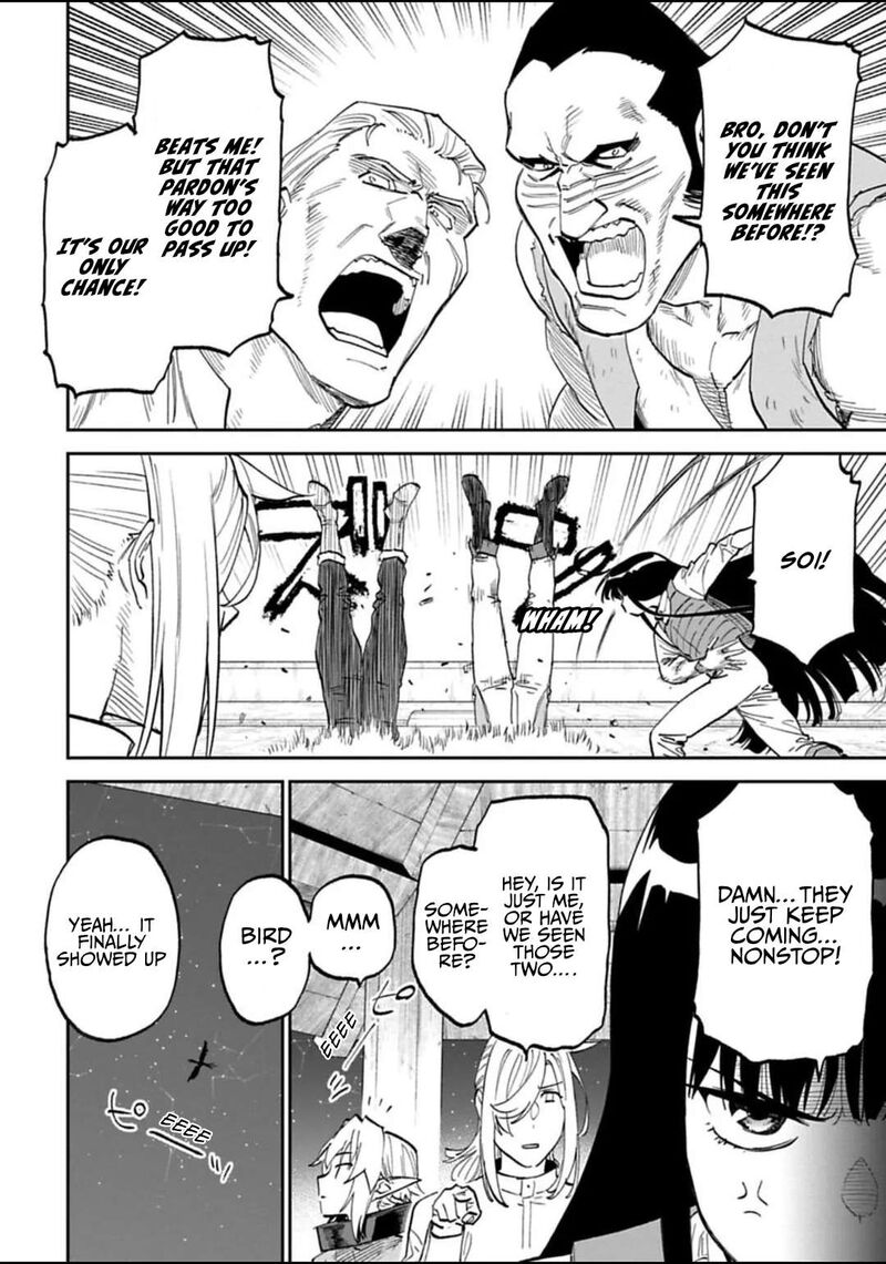 Fantasy Bishoujo Juniku Ojisan To 178 2