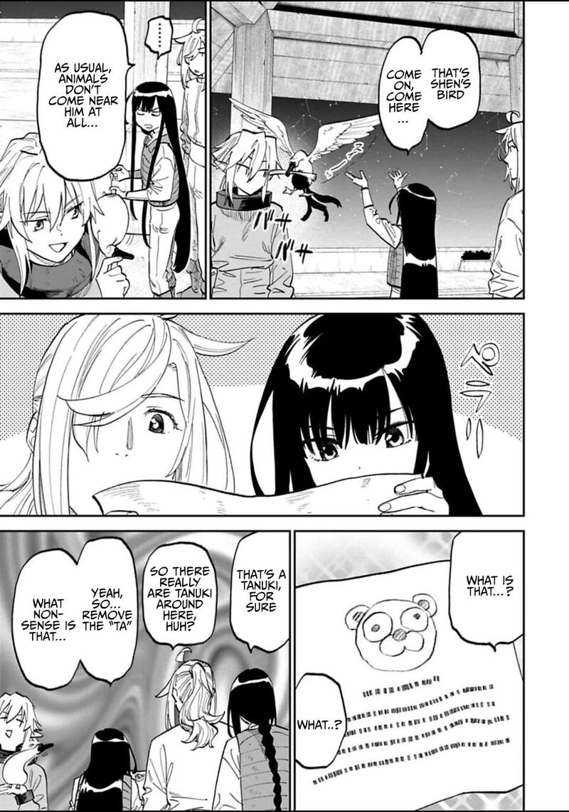Fantasy Bishoujo Juniku Ojisan To 178 3