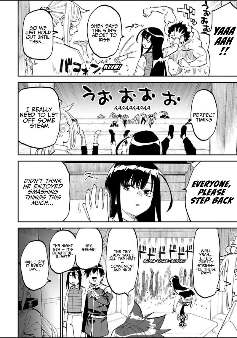 Fantasy Bishoujo Juniku Ojisan To 178 4