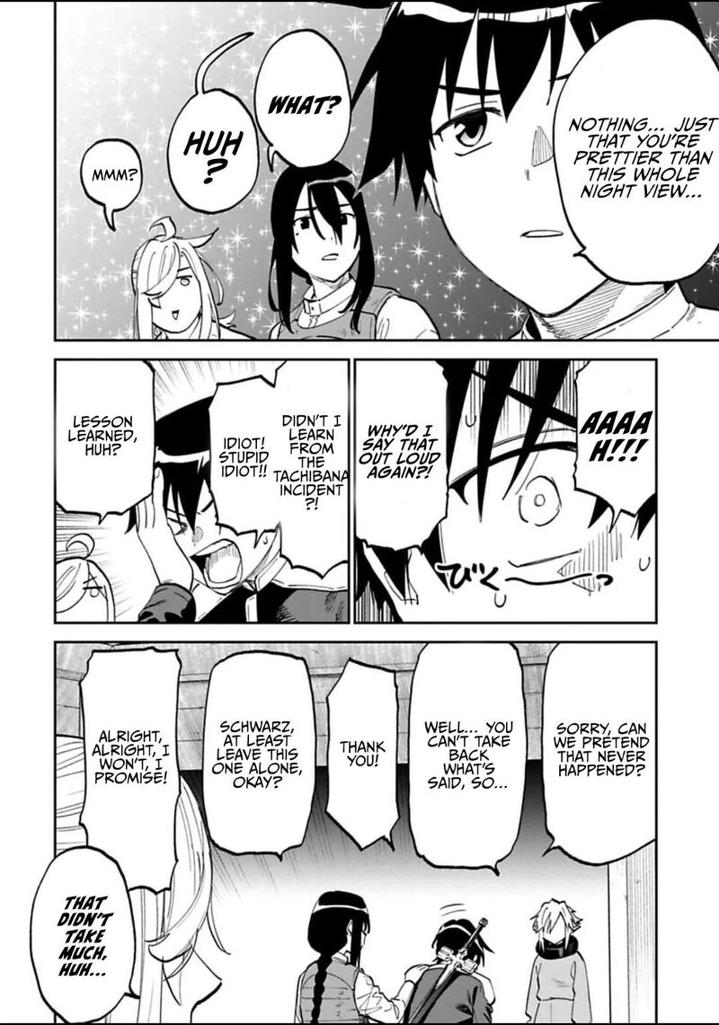 Fantasy Bishoujo Juniku Ojisan To 178 6