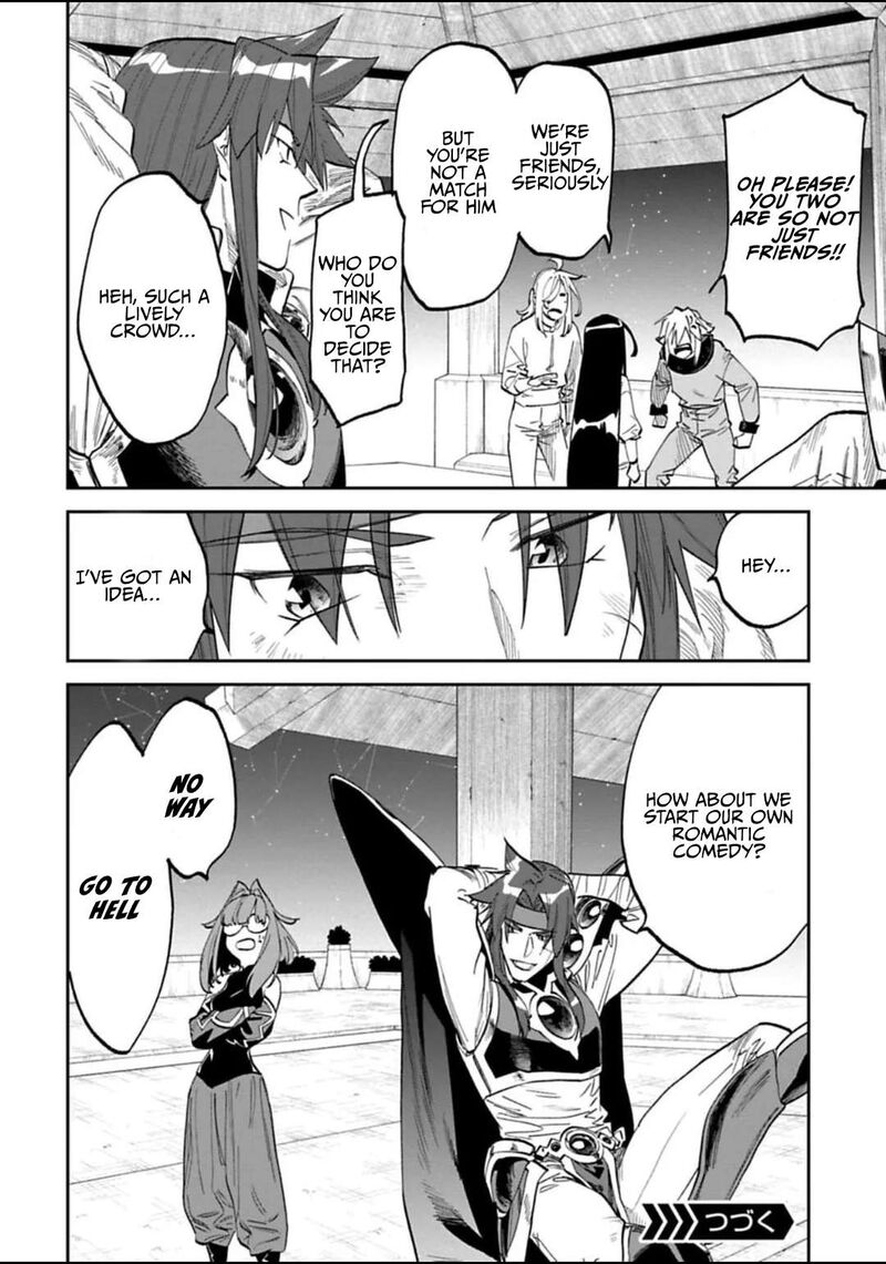 Fantasy Bishoujo Juniku Ojisan To 178 8