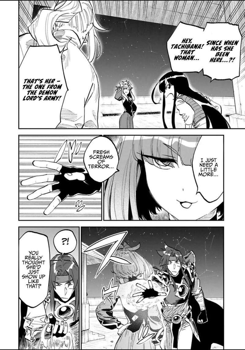 Fantasy Bishoujo Juniku Ojisan To 179 4