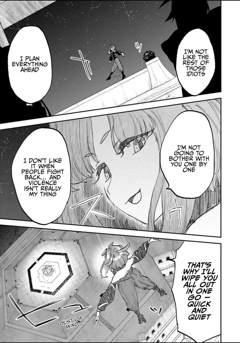 Fantasy Bishoujo Juniku Ojisan To 179 5