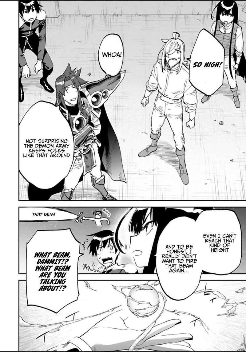 Fantasy Bishoujo Juniku Ojisan To 179 6