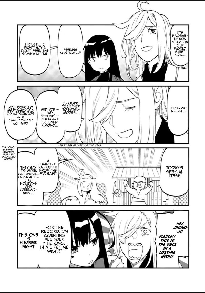 Fantasy Bishoujo Juniku Ojisan To 179e 1