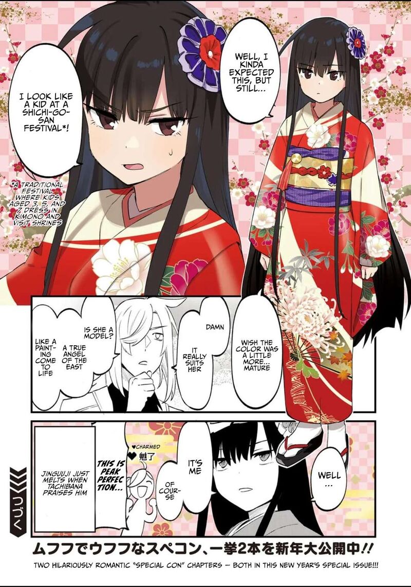 Fantasy Bishoujo Juniku Ojisan To 179e 2