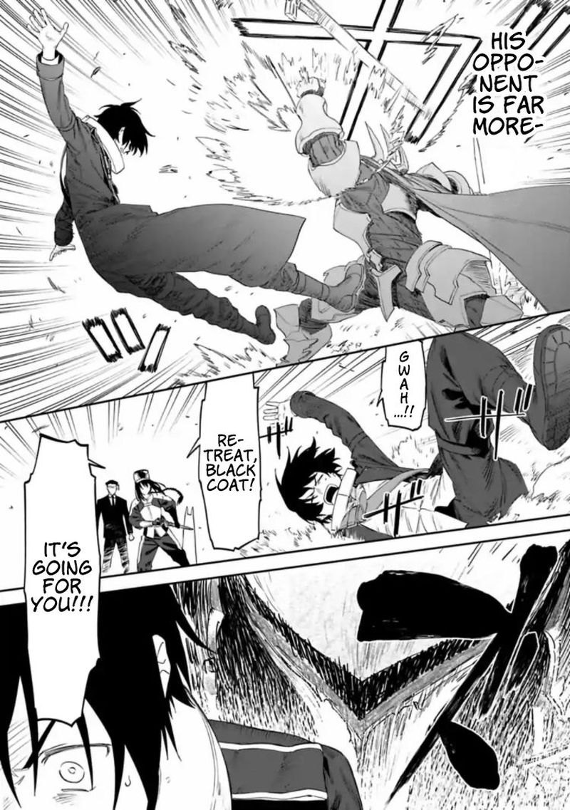 Fantasy Bishoujo Juniku Ojisan To 18 9