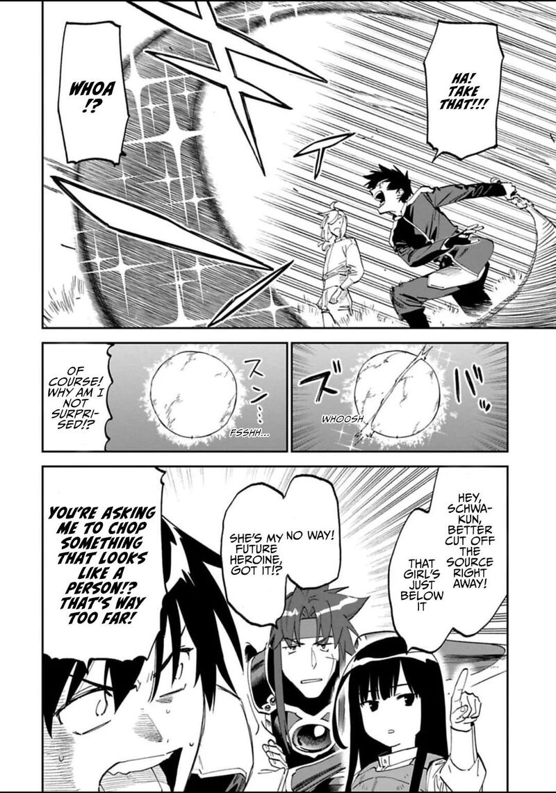 Fantasy Bishoujo Juniku Ojisan To 180 2