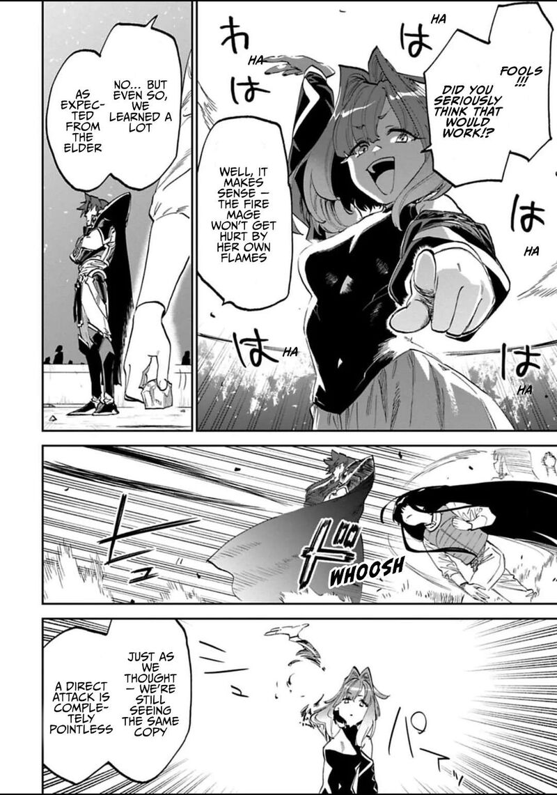 Fantasy Bishoujo Juniku Ojisan To 180 6