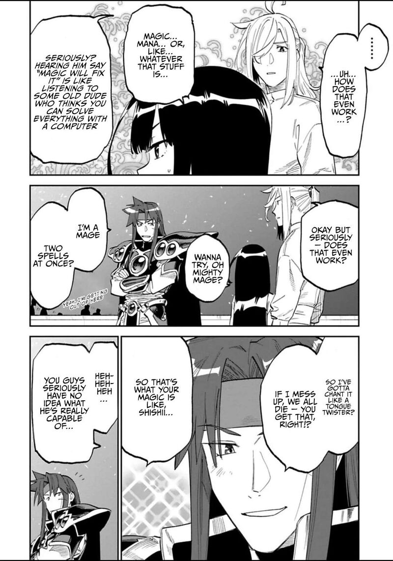 Fantasy Bishoujo Juniku Ojisan To 180 8