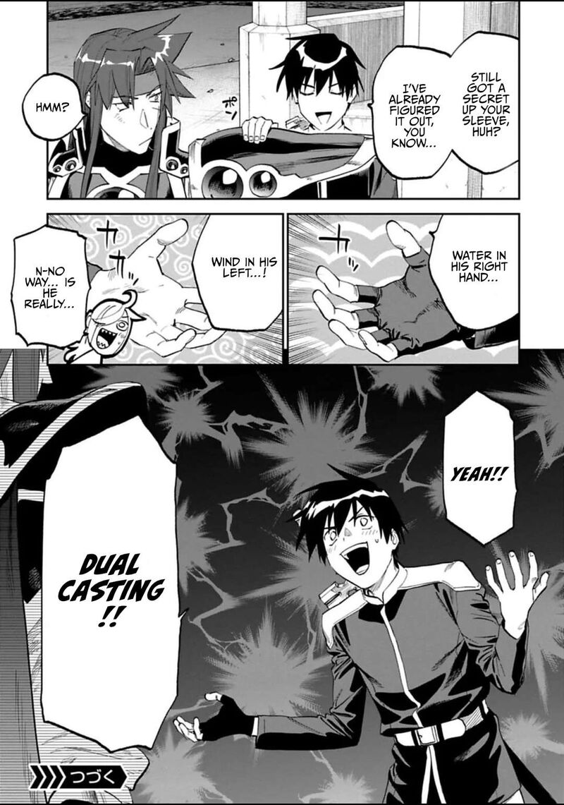 Fantasy Bishoujo Juniku Ojisan To 180 9