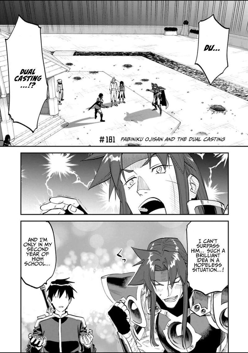 Fantasy Bishoujo Juniku Ojisan To 181 1