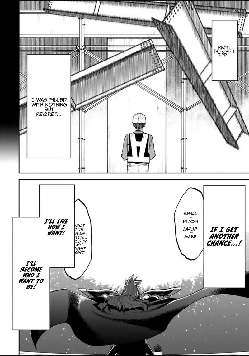 Fantasy Bishoujo Juniku Ojisan To 181 10