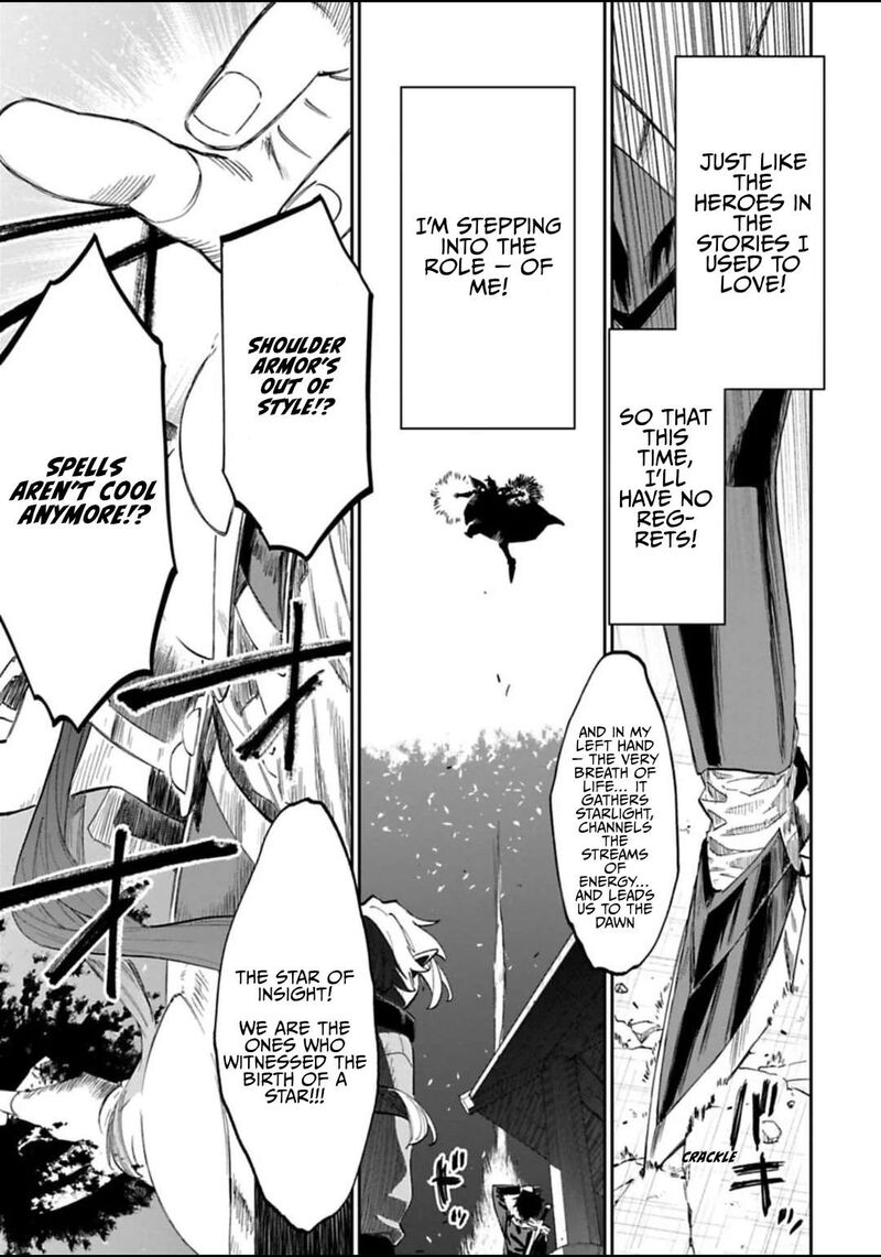Fantasy Bishoujo Juniku Ojisan To 181 11