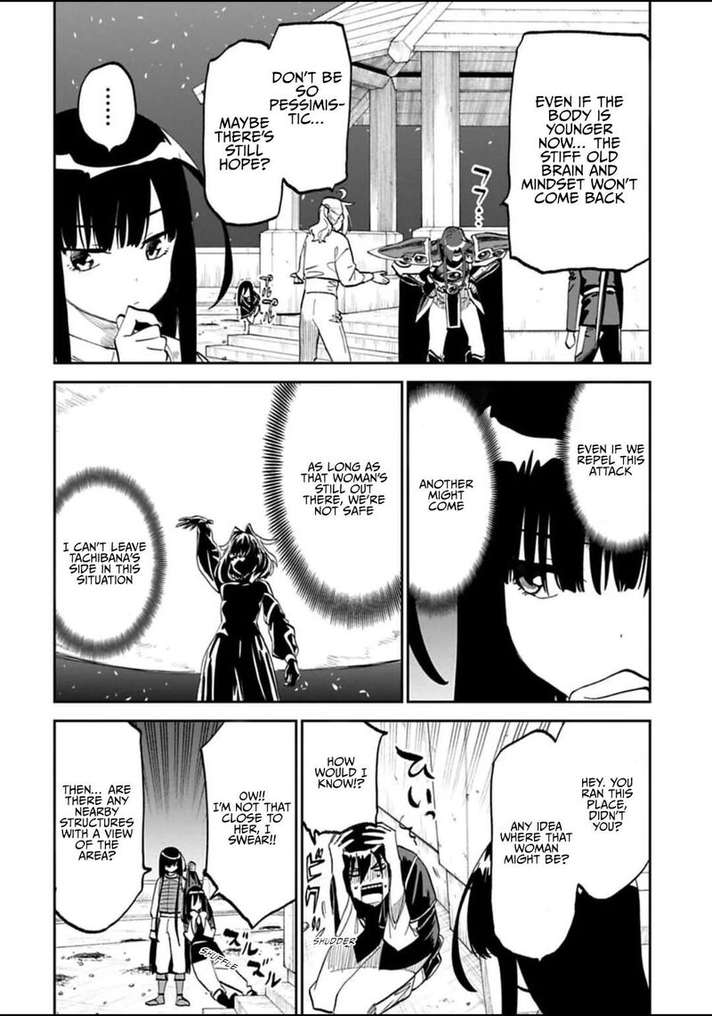 Fantasy Bishoujo Juniku Ojisan To 181 2