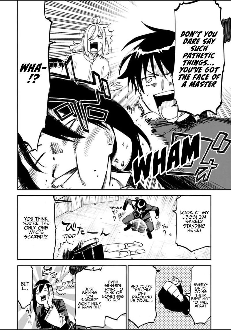 Fantasy Bishoujo Juniku Ojisan To 181 4