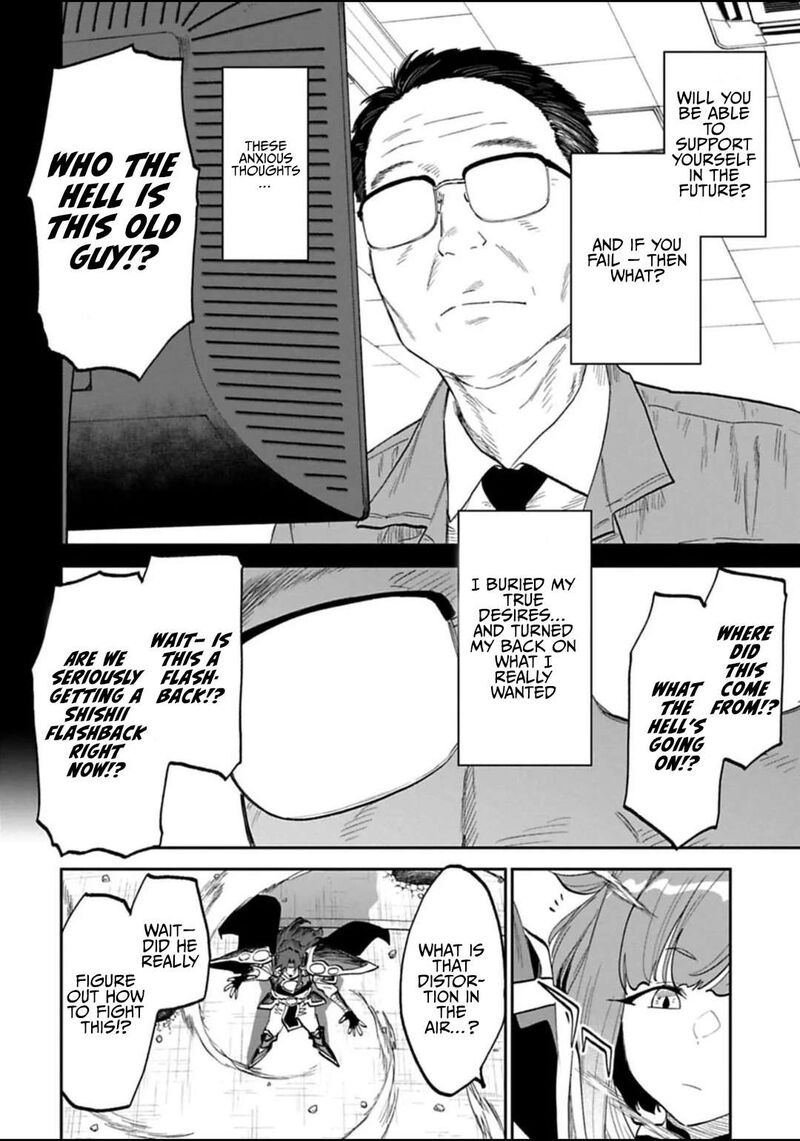 Fantasy Bishoujo Juniku Ojisan To 181 8
