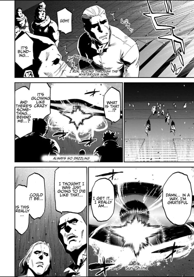 Fantasy Bishoujo Juniku Ojisan To 182 8