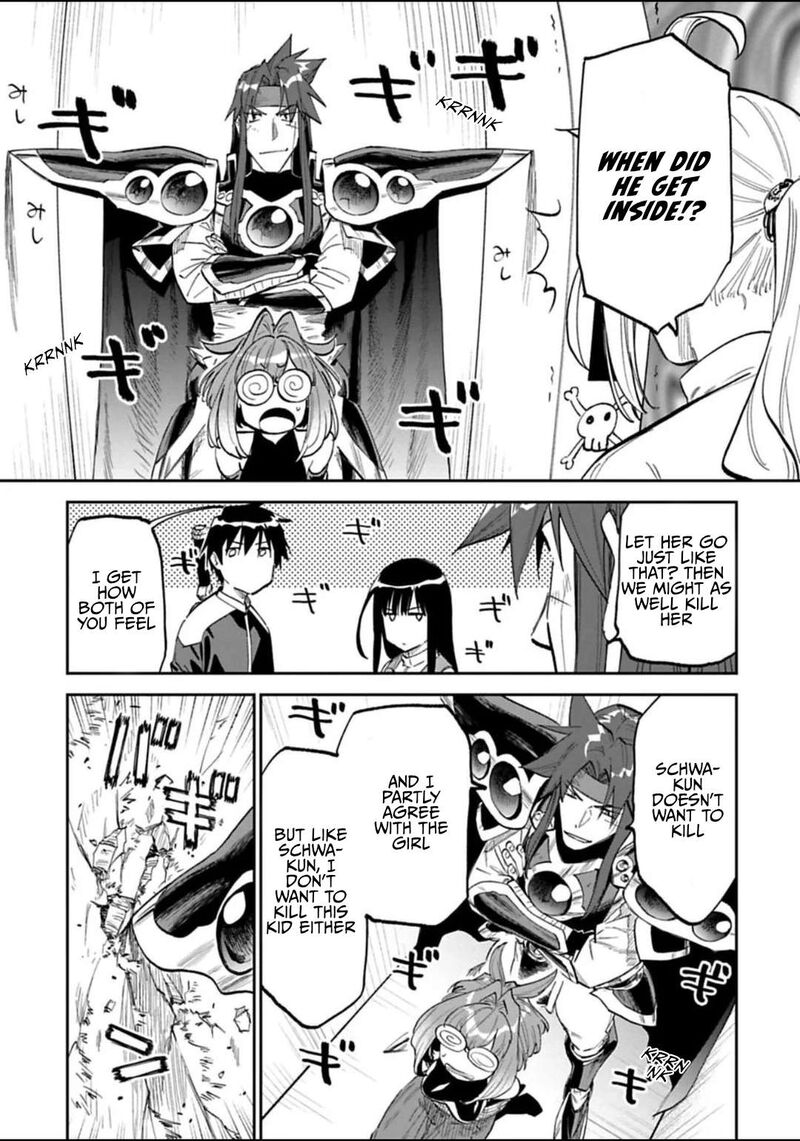 Fantasy Bishoujo Juniku Ojisan To 183 11