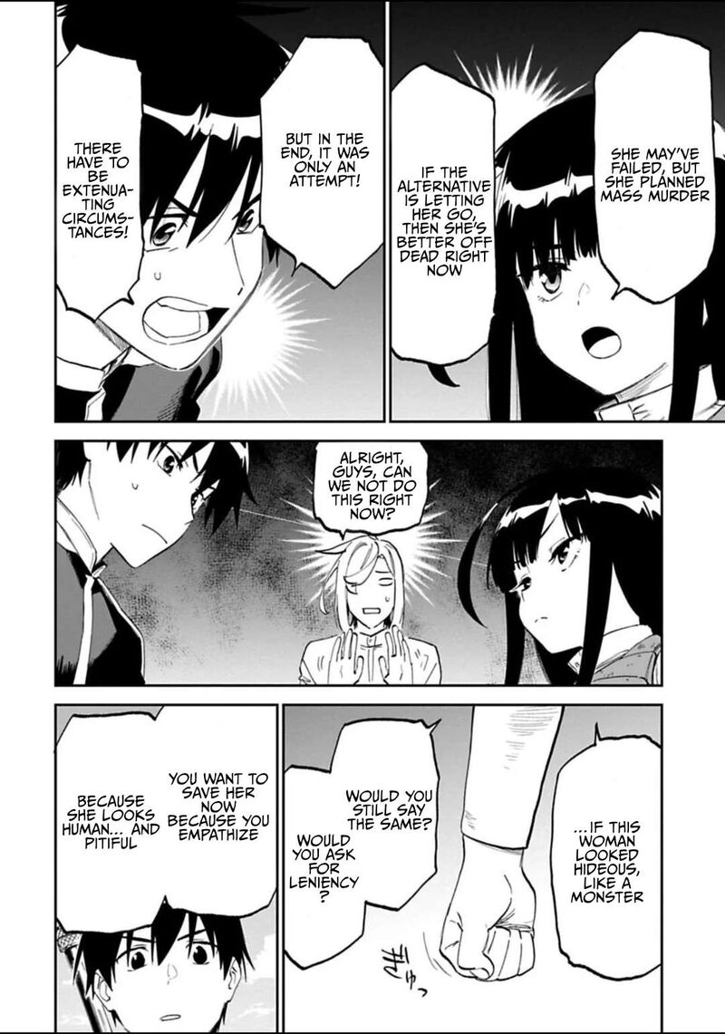 Fantasy Bishoujo Juniku Ojisan To 183 8