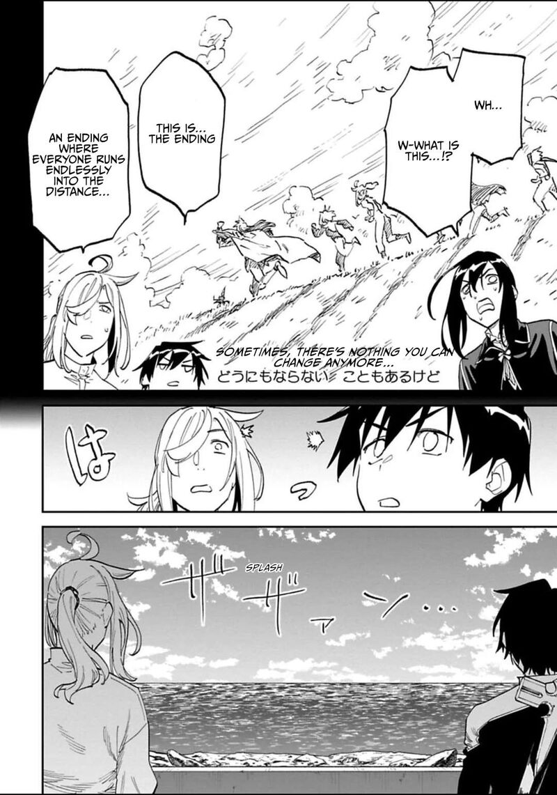Fantasy Bishoujo Juniku Ojisan To 184a 2