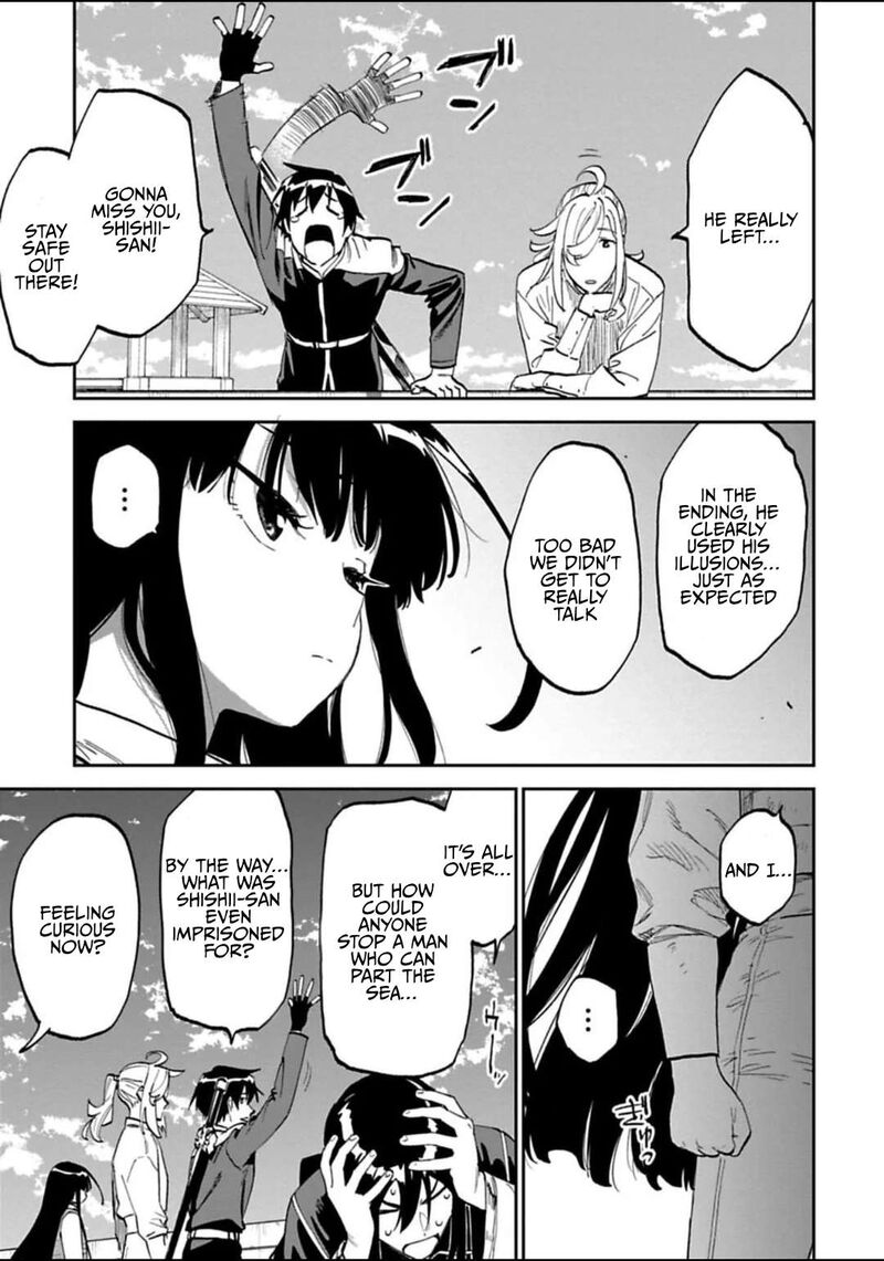Fantasy Bishoujo Juniku Ojisan To 184a 3