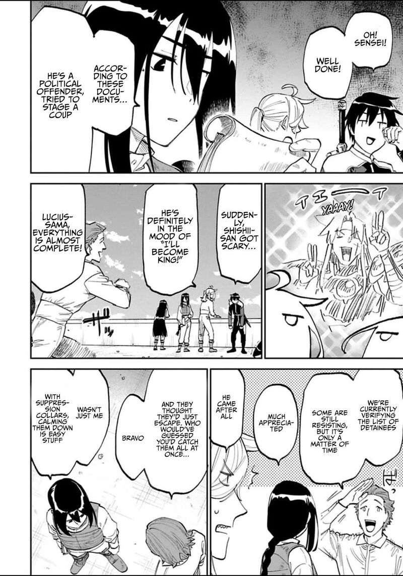 Fantasy Bishoujo Juniku Ojisan To 184a 4