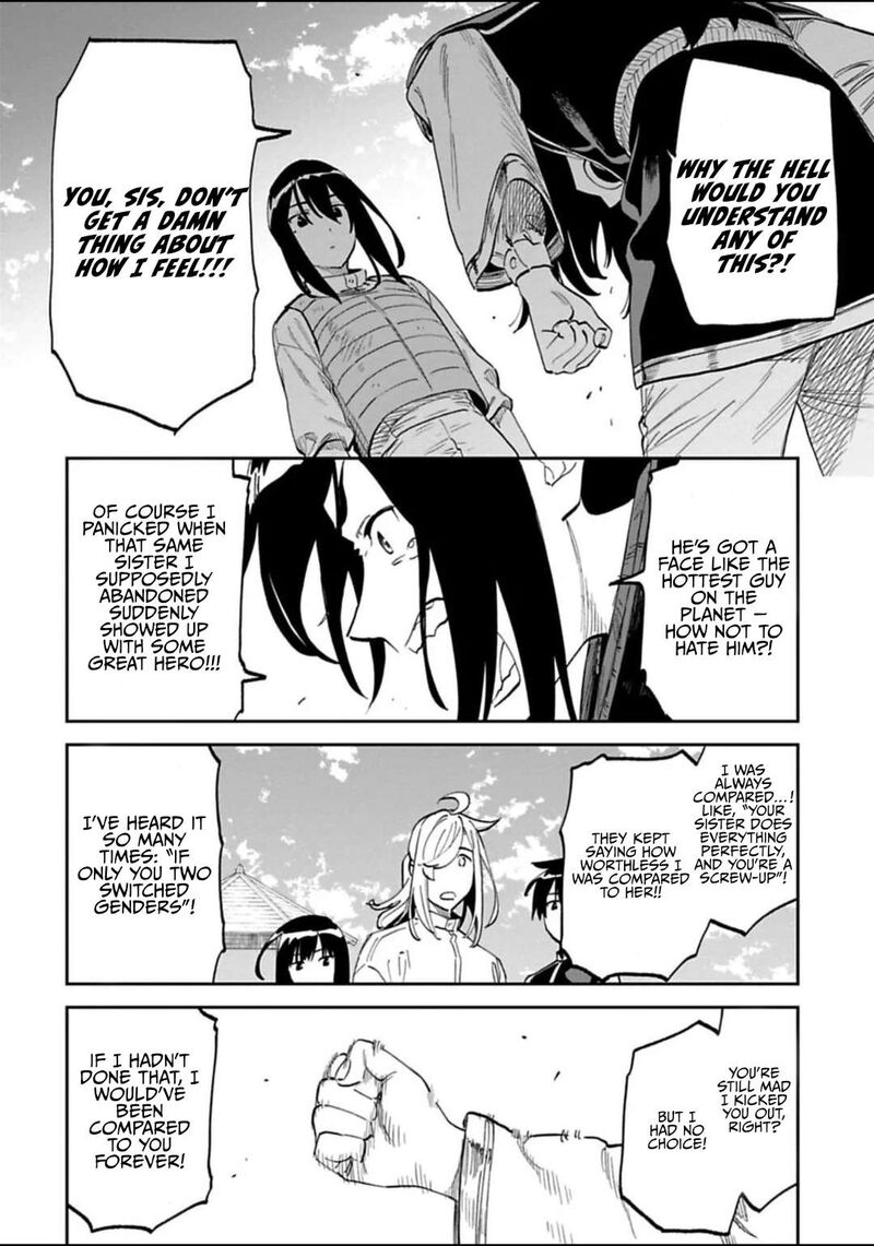 Fantasy Bishoujo Juniku Ojisan To 184a 6