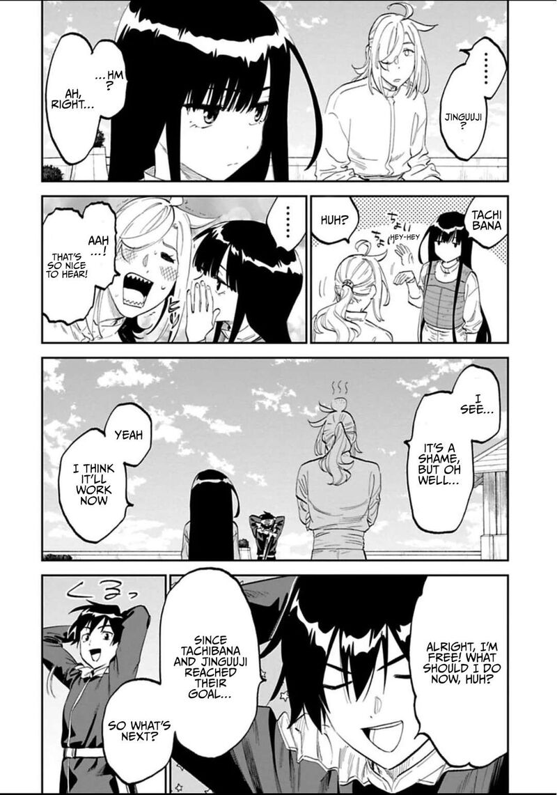 Fantasy Bishoujo Juniku Ojisan To 184b 3