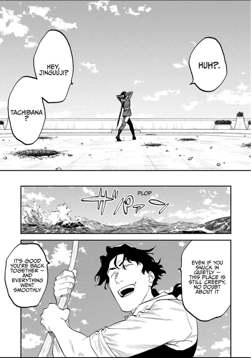 Fantasy Bishoujo Juniku Ojisan To 184b 4