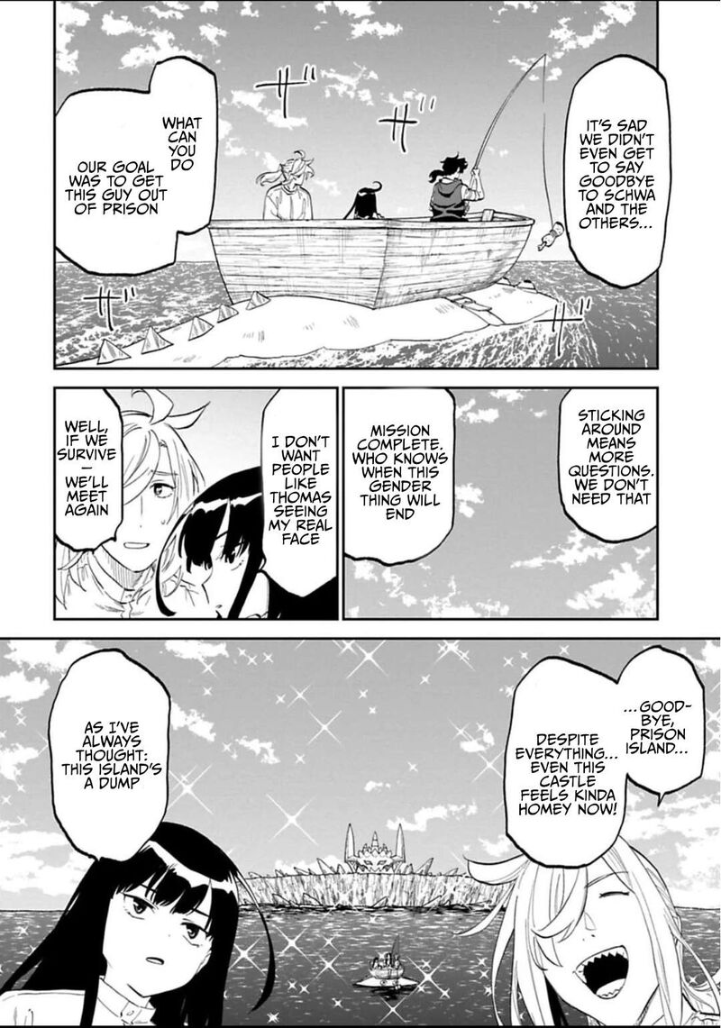 Fantasy Bishoujo Juniku Ojisan To 184b 5